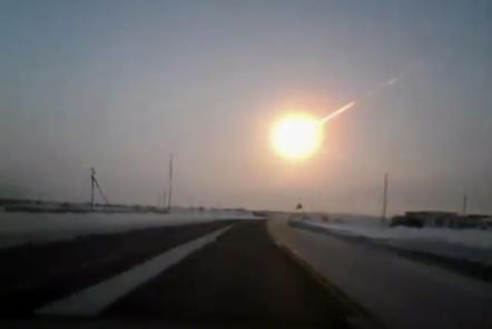 Метеорит взорвался не долетев до земли в Аргентине